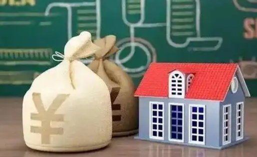 泰兴离职公积金怎么取（离职如何取住房公积金的钱）